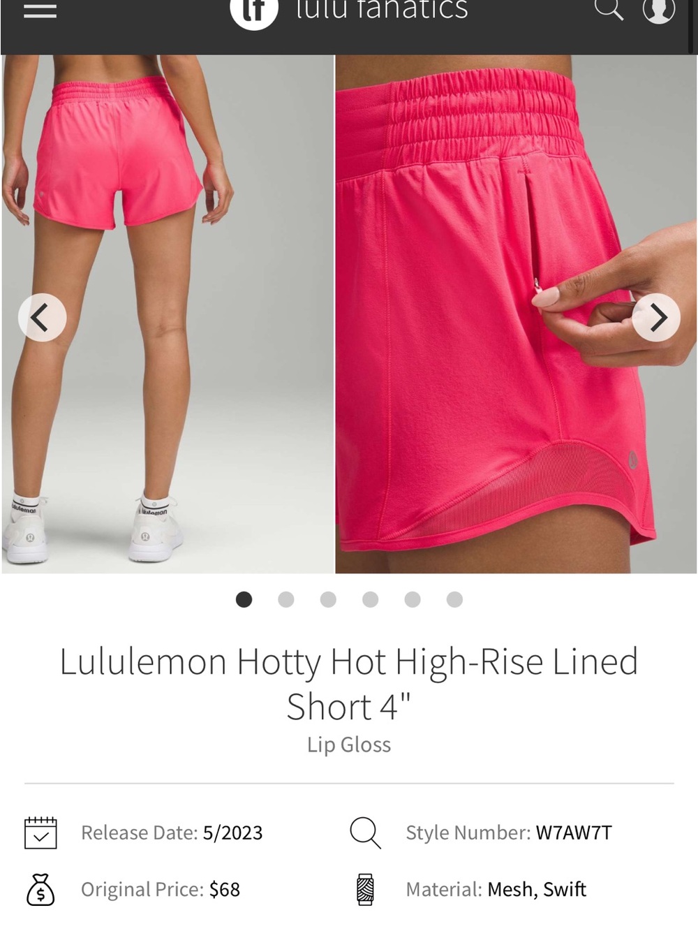 Lululemon Hotty Hot HR 4” short sz 8 Lip Gloss